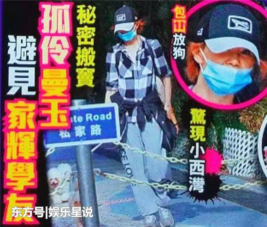 Trương Mạn Ngọc: Minh tinh sống ở khu bình dân, cô độc lúc xế chiều ảnh 3