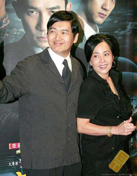 Vợ chồng Châu Nhuận Phát