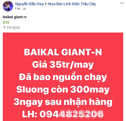 Máy đào Bitcoin Trung Quốc vừa mua đã lỗ 60 triệu đồng ảnh 1