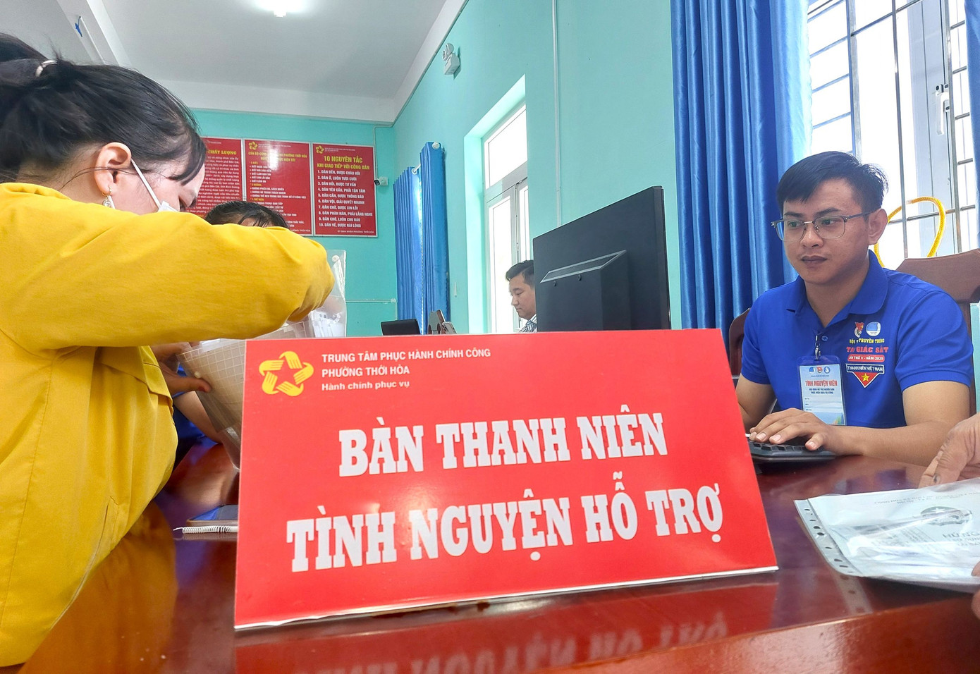 Phường Thới Hòa có tổng diện tích trên 3.793 ha với gần 100.000 nhân khẩu, trụ sở đặt tại địa điểm cũ. Địa bàn có các trục giao thông chiến lược đi qua gồm quốc lộ 13, Mỹ Phước - Tân Vạn; đường Vành đai 4,... đóng vai trò quan trọng trong việc kết nối các khu công nghiệp và thúc đẩy phát triển kinh tế khu vực. Phường Thới Hòa có tổng diện tích trên 3.793 ha với gần 100.000 nhân khẩu, trụ sở đặt tại địa điểm cũ. Địa bàn có các trục giao thông chiến lược đi qua gồm quốc lộ 13, Mỹ Phước - Tân Vạn; đường Vành đai 4,... đóng vai trò quan trọng trong việc kết nối các khu công nghiệp và thúc đẩy phát triển kinh tế khu vực.