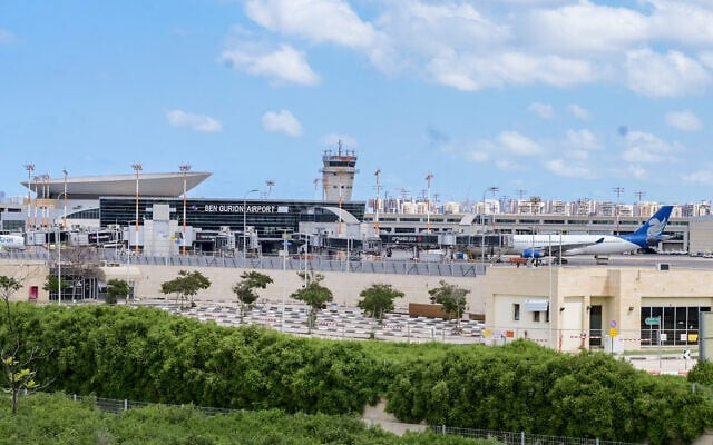 Bộ ngoại giao các nước đồng loạt khuyến cáo công dân không nên đến Israel du lịch thời điểm hiện tại. Ảnh: Times of Israel. Bộ ngoại giao các nước đồng loạt khuyến cáo công dân không nên đến Israel du lịch thời điểm hiện tại. Ảnh: Times of Israel.