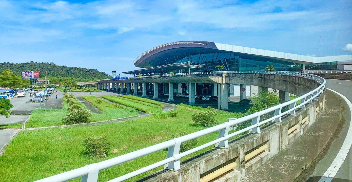 Giai đoạn 2021 - 2030, tầm nhìn đến năm 2050 Cảng HKQT Phú Quốc có tổng diện tích quy hoạch là hơn 1.050 ha. Ảnh: Báo Xây dựng. Giai đoạn 2021 - 2030, tầm nhìn đến năm 2050 Cảng HKQT Phú Quốc có tổng diện tích quy hoạch là hơn 1.050 ha. Ảnh: Báo Xây dựng.