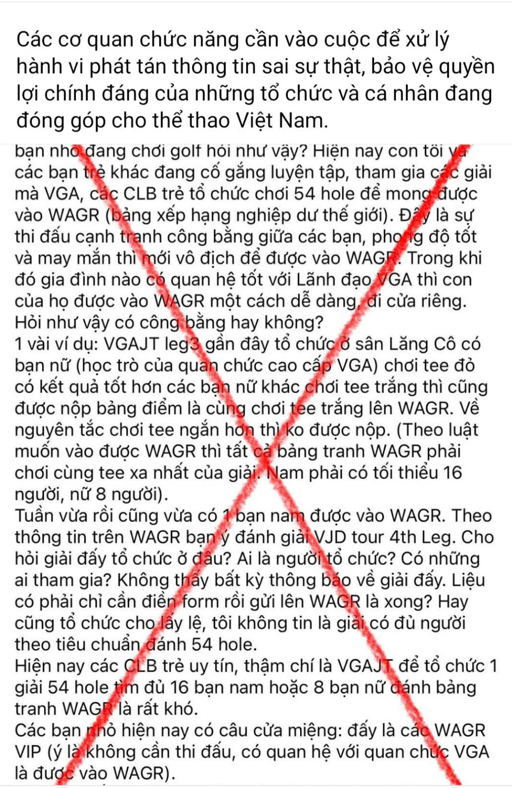 Phản hồi từ Hiệp hội Golf Việt Nam (VGA). Phản hồi từ Hiệp hội Golf Việt Nam (VGA).