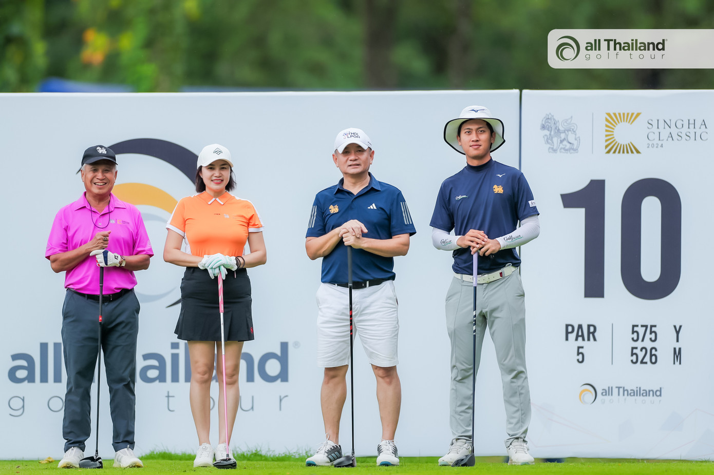 Bà Thu Lành - Giám đốc điều hành của Tràng An Golf & Resort. Bà Thu Lành - Giám đốc điều hành của Tràng An Golf & Resort.