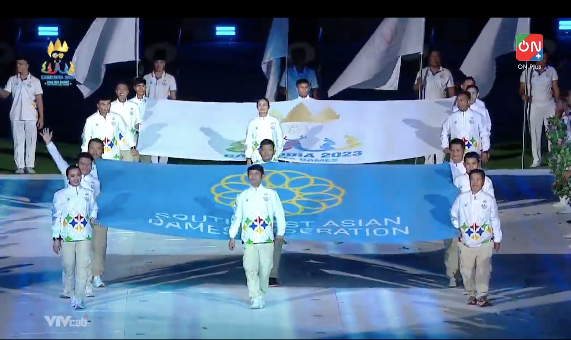 Lá cờ biểu trưng của Đại hội Thể thao Đông Nam Á