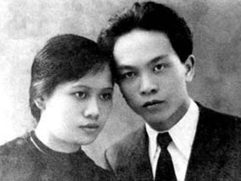 Võ Nguyên Giáp và người vợ đầu Nguyễn Thị Quang Thái 