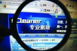 Các công ty PR đen quảng cáo có thể xóa sạch tin tức bê bối trên mạng