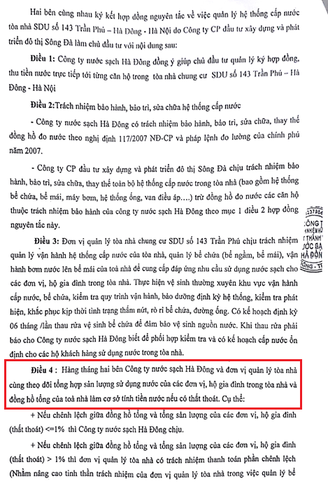 Chủ tịch Hà Nội yêu cầu xử lý vụ dân 'tố' thu khống 100.000m3 nước ảnh 2