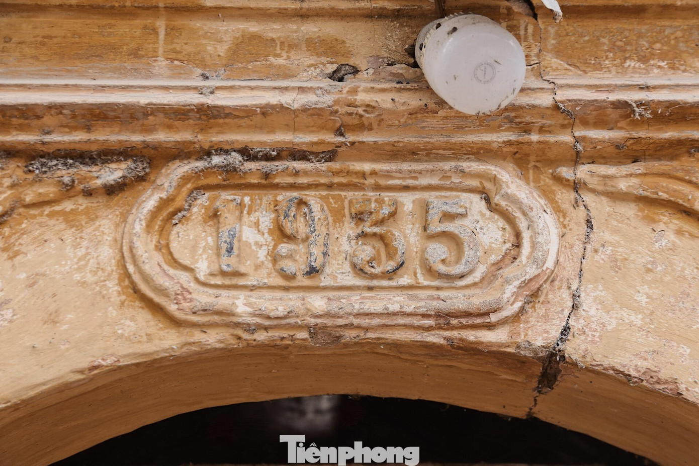 Năm 1935 cầu bị hư hỏng nặng và được người dân trong làng tu sửa cho đến tận ngày nay.