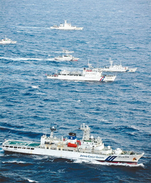 Tàu Nhật Bản theo sát tàu Đài Loan xâm nhập Điếu Ngư/Senkaku