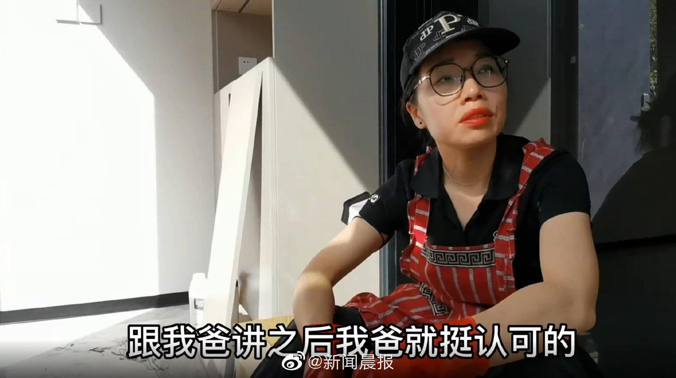 Vượt qua mọi định kiến xã hội, cô Xiao Li trở thành người phụ nữ độc lập. Nguồn: Weibo