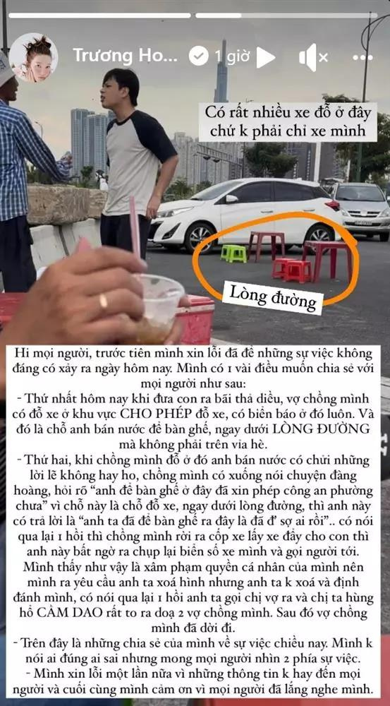 Vợ JayKii chính thức lên tiếng về sự việc.