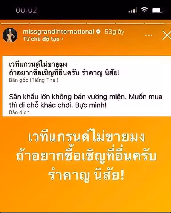 Tổ chức Miss Grand International khẳng định không có việc bán vương miện.