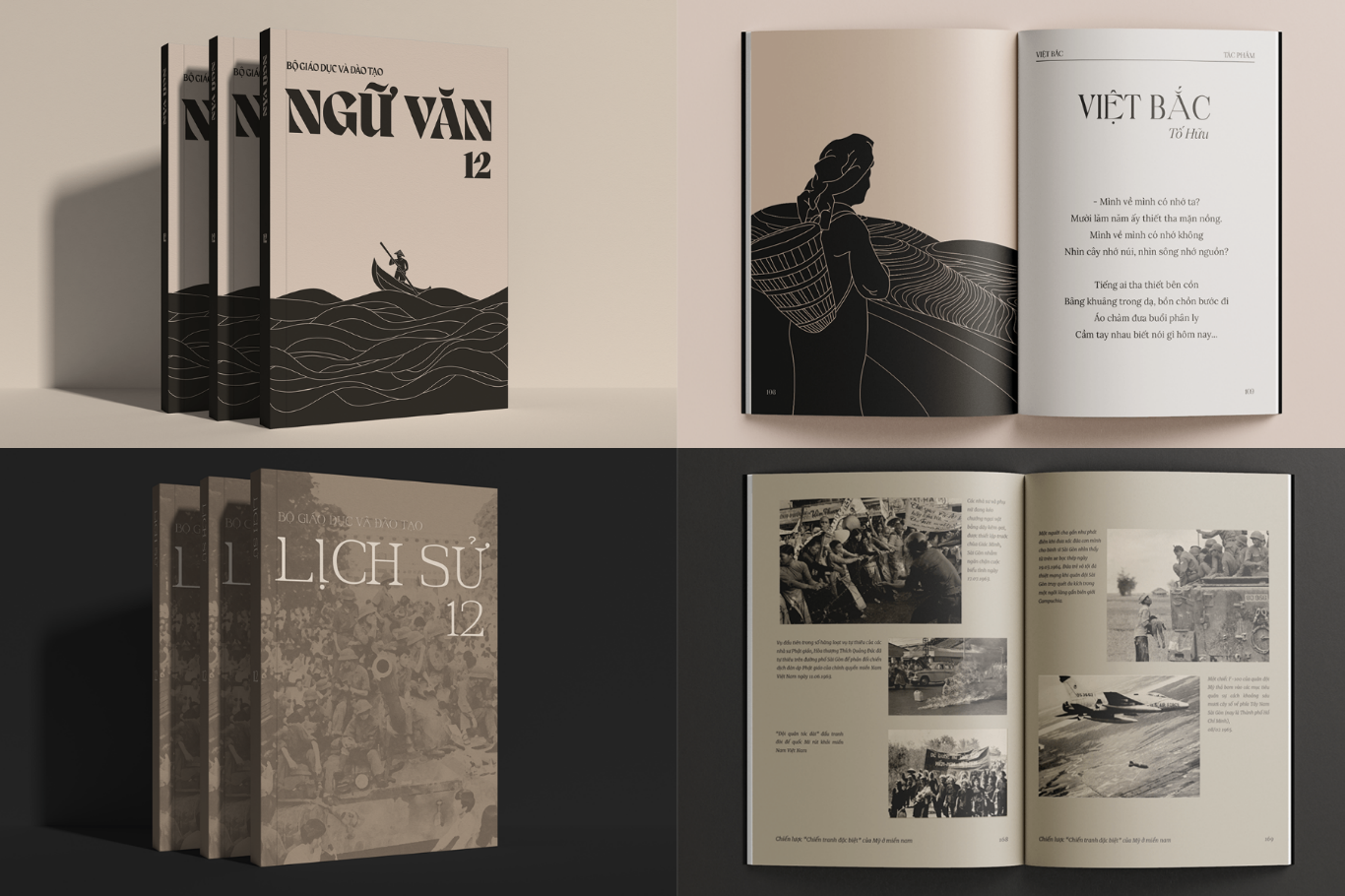 Thiết kế mới lạ của nam sinh 2K4 đã khiến netizen vô cùng thích thú. Ảnh: FBNV Thiết kế mới lạ của nam sinh 2K4 đã khiến netizen vô cùng thích thú. Ảnh: FBNV