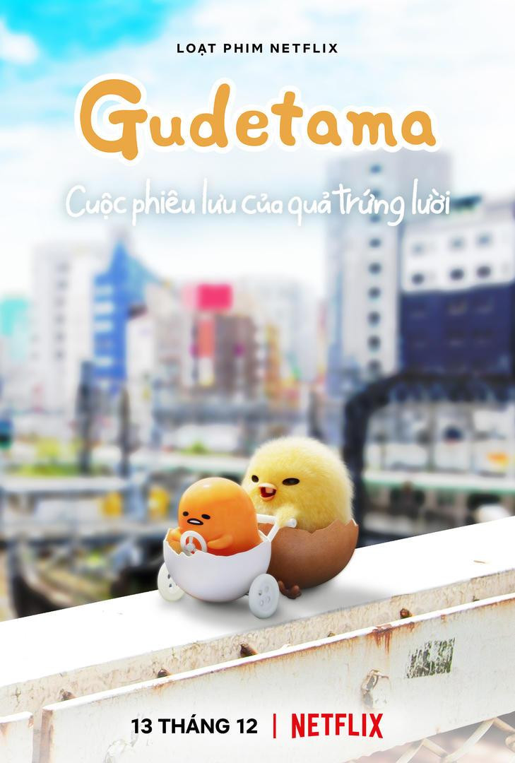 Cùng đón chờ cuộc phiêu lưu của Gudetama và cô gà Shakipiyo nhé! Cùng đón chờ cuộc phiêu lưu của Gudetama và cô gà Shakipiyo nhé!