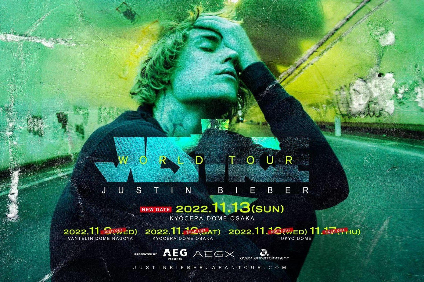 Justin Bieber đã hoàn thành các buổi diễn của mình tại Nhật Bản, cả 4 đêm đều cháy vé! Justin Bieber đã hoàn thành các buổi diễn của mình tại Nhật Bản, cả 4 đêm đều cháy vé!