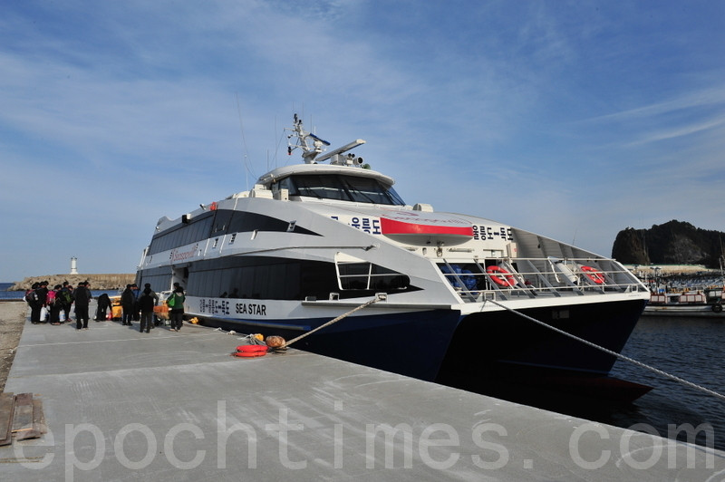 Hàn Quốc sẽ xây dựng căn cứ hải quân lớn trên đảo Ulleung