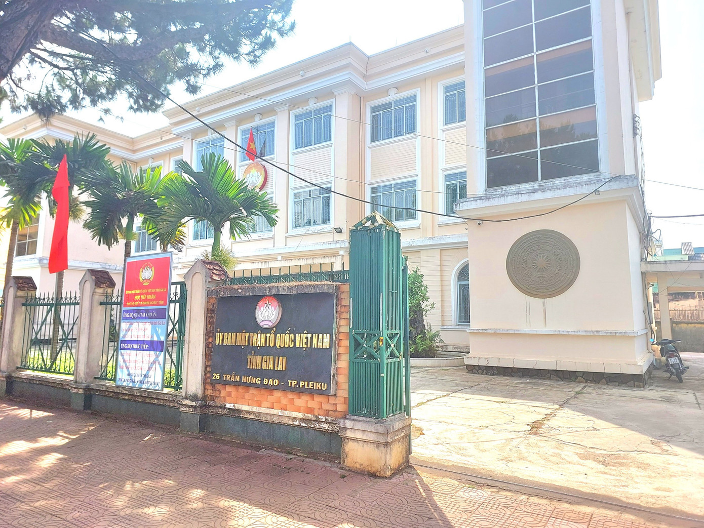 Kế toán của Ủy ban MTTQ Việt Nam chiếm đoạt 3,5 tỷ đồng từ nguồn Quỹ phòng, chống COVID-19