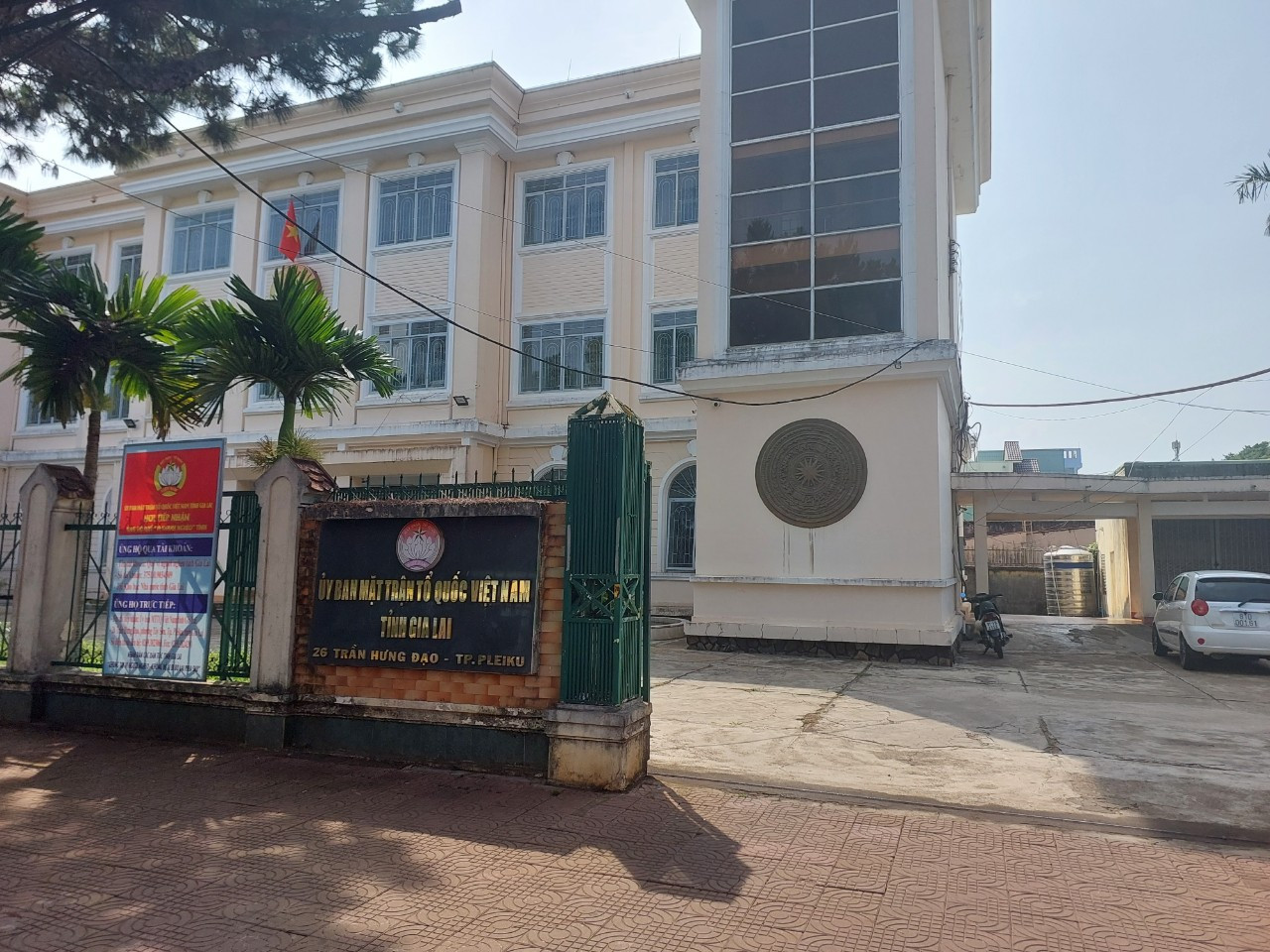 Cơ quan CSĐT đã khởi tố vụ án Tham ô tài sản tại Ủy ban MTTQ Việt Nam tỉnh Gia Lai Cơ quan CSĐT đã khởi tố vụ án Tham ô tài sản tại Ủy ban MTTQ Việt Nam tỉnh Gia Lai