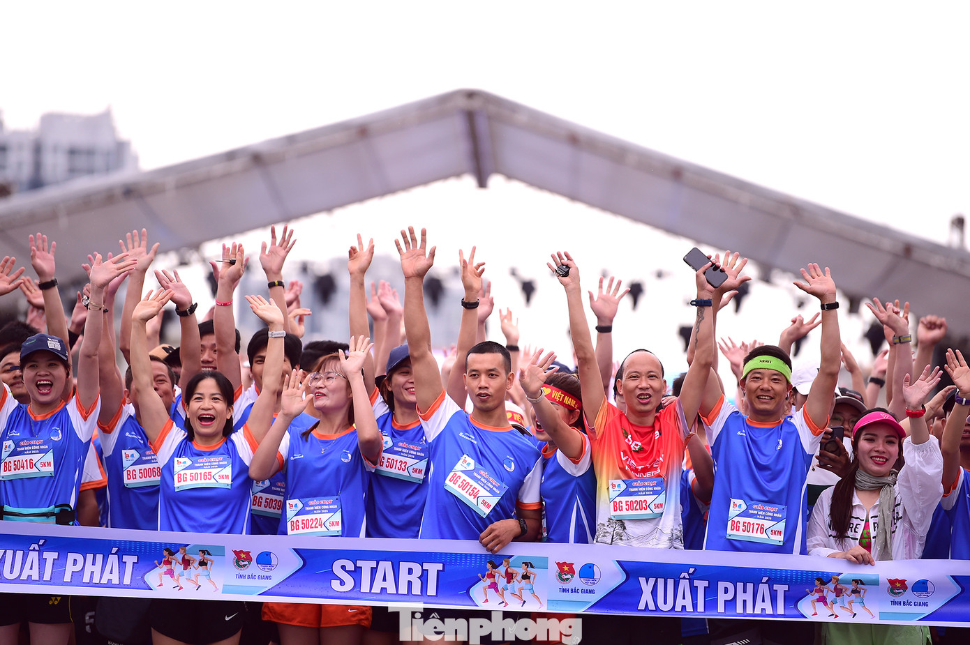 Ngày hội “Thanh niên công nhân – Lan tỏa năng lượng tích cực” là hoạt động triển khai hưởng ứng Tháng Công nhân năm 2025, thực hiện phong trào “Tôi yêu Tổ quốc tôi” và Chiến dịch Thanh niên tình nguyện Hè năm 2025.