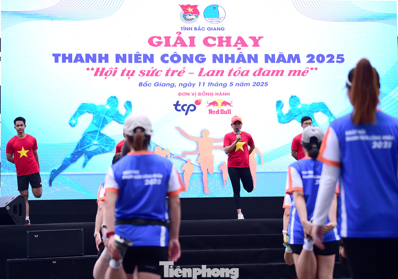 Ngày hội “Thanh niên công nhân – Lan tỏa năng lượng tích cực” là hoạt động triển khai hưởng ứng Tháng Công nhân năm 2025, thực hiện phong trào “Tôi yêu Tổ quốc tôi” và Chiến dịch Thanh niên tình nguyện Hè năm 2025.