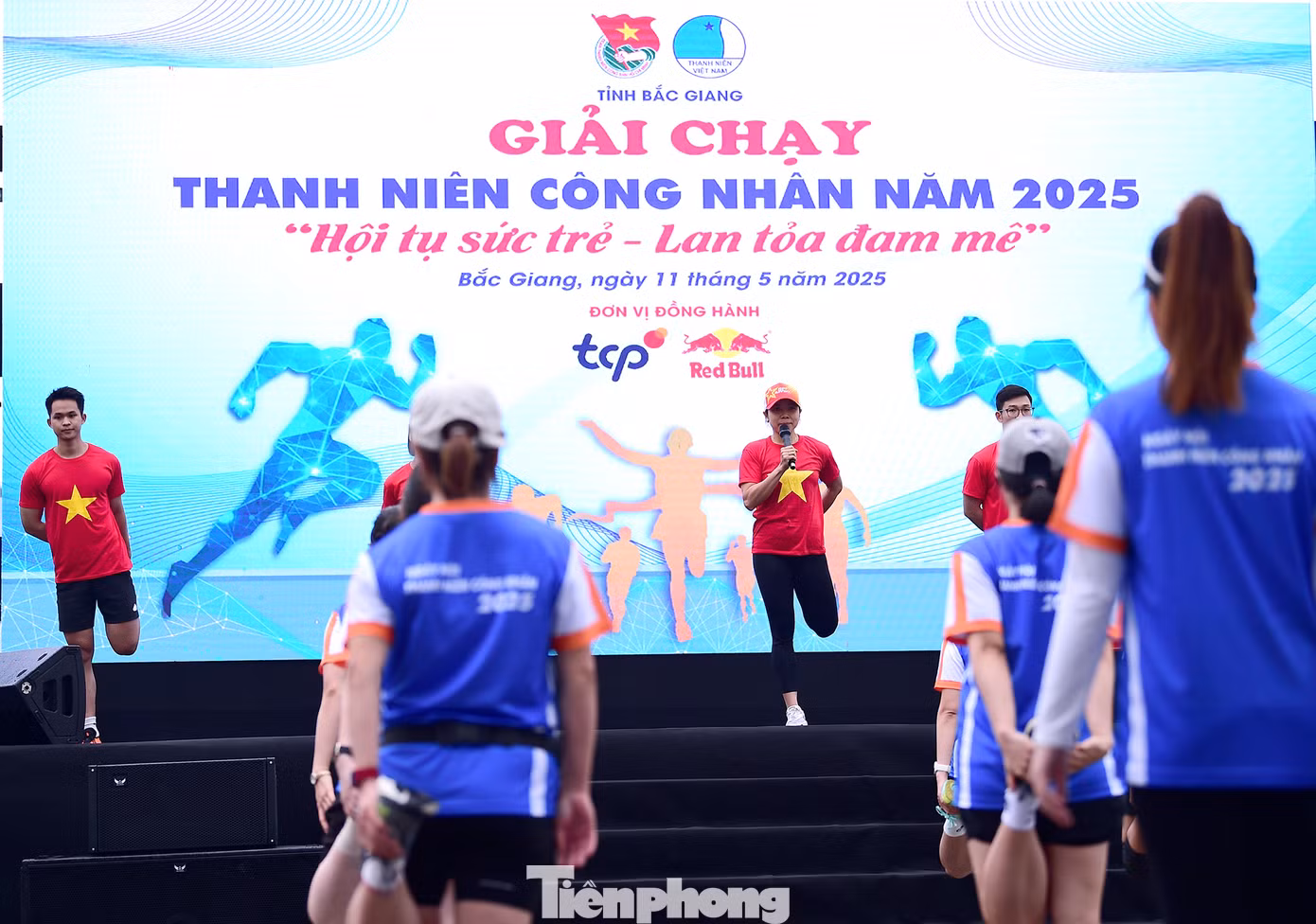 Ngày hội “Thanh niên công nhân – Lan tỏa năng lượng tích cực” là hoạt động triển khai hưởng ứng Tháng Công nhân năm 2025, thực hiện phong trào “Tôi yêu Tổ quốc tôi” và Chiến dịch Thanh niên tình nguyện Hè năm 2025.