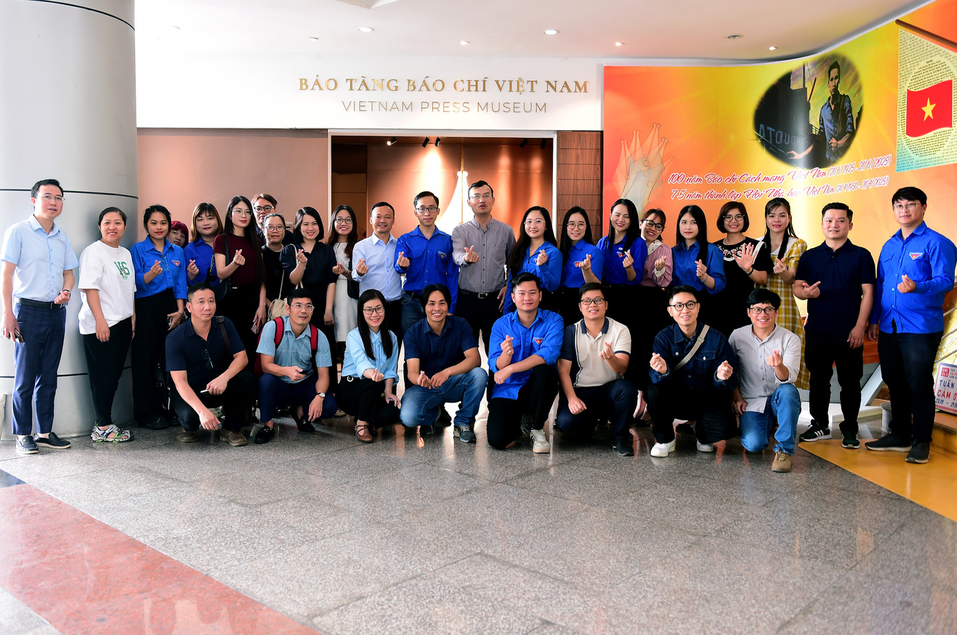 Sáng 28/5, hướng tới kỷ niệm 100 năm Ngày Báo chí Cách mạng Việt Nam (21/6/1925 - 21/6/2025), Chi bộ Phóng viên 2 (Đảng bộ báo Tiền Phong), Đoàn TNCS Hồ Chí Minh báo Tiền Phong, Đoàn TNCS Hồ Chí Minh Hội Nhà báo Việt Nam, phối hợp tổ chức sinh hoạt chuyên đề tháng 5/2025 về lịch sử báo chí cách mạng Việt Nam, tham quan Bảo tàng Báo chí Việt Nam.