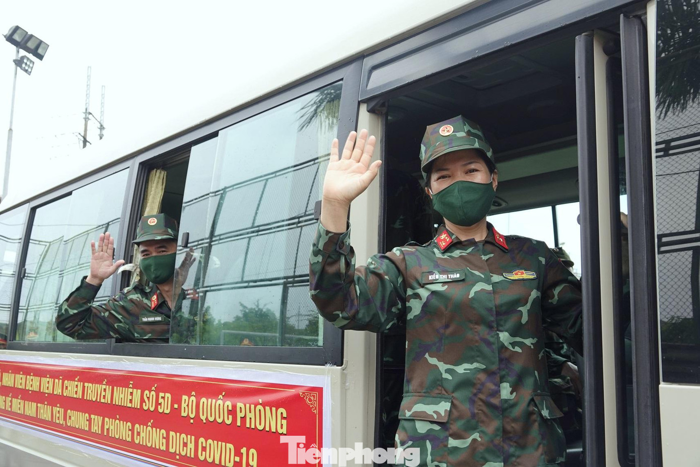 Tạm biệt hậu phương Tạm biệt hậu phương