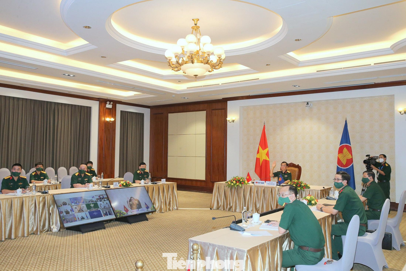 Đoàn Việt Nam tham dự hội nghị Đoàn Việt Nam tham dự hội nghị