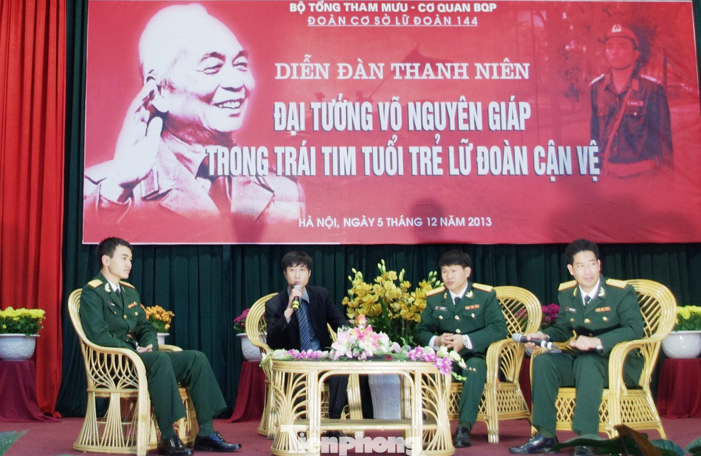 Tháng 12/2013, Diễn đàn thanh niên “Đại tướng Võ Nguyên Giáp trong trái tim tuổi trẻ Lữ đoàn Cận vệ” đã được Đoàn cơ sở Lữ đoàn 144 tổ chức để cán bộ, chiến sĩ cùng nhau ôn lại những kỷ niệm thân thương về Người anh Cả của Quân đội. Nhà báo Nguyễn Minh của Báo Tiền Phong là một trong những khách mời tham dự diễn đàn.