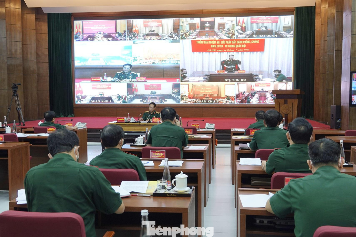 Hội nghị diễn ra bằng hình thức trực tuyến tại các điểm cầu trong toàn quân