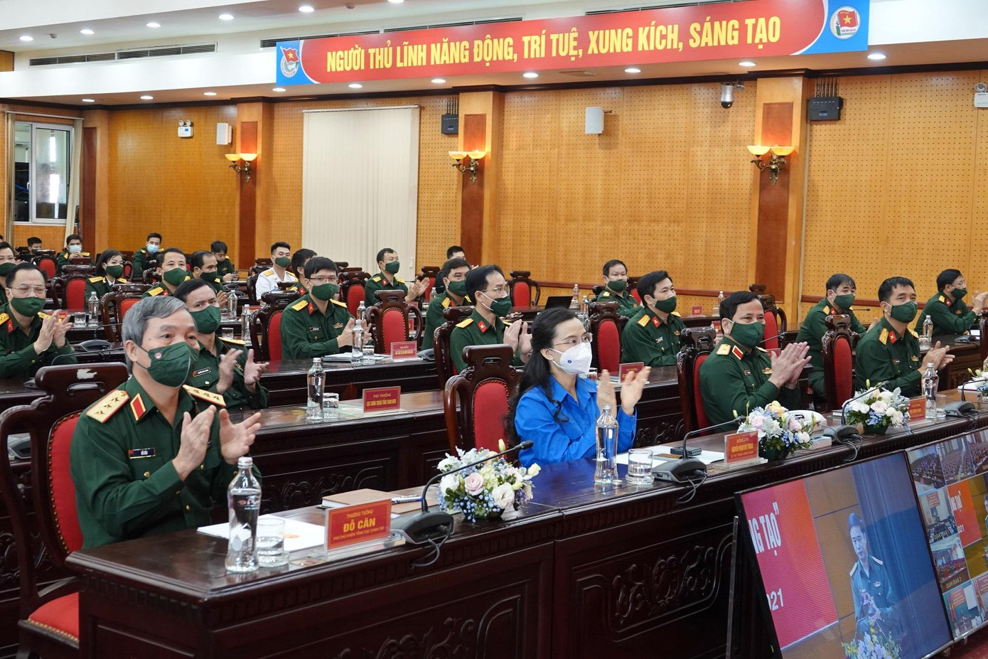 Lãnh đạo Tổng cục Chính trị, Trung ương Đoàn và các đại biểu dự lễ khai mạc tại điểm cầu trung tâm