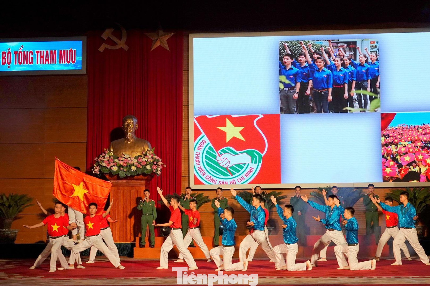 Ảnh: Nguyễn Minh