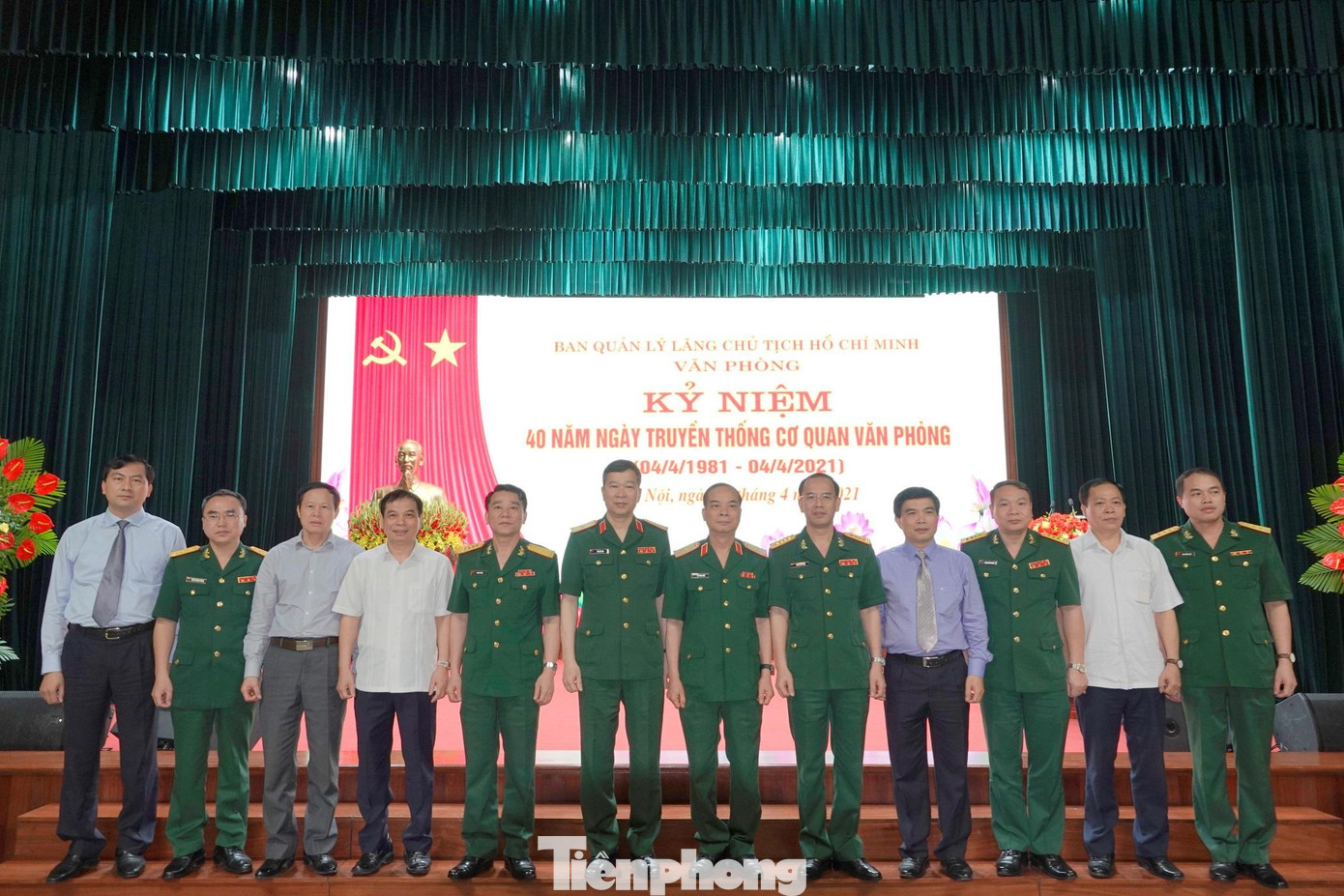 Các đại biểu dự lễ kỷ niệm Các đại biểu dự lễ kỷ niệm