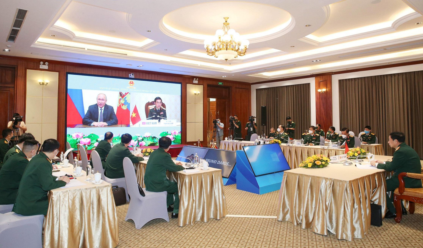 Các đại biểu tham dự hội nghị