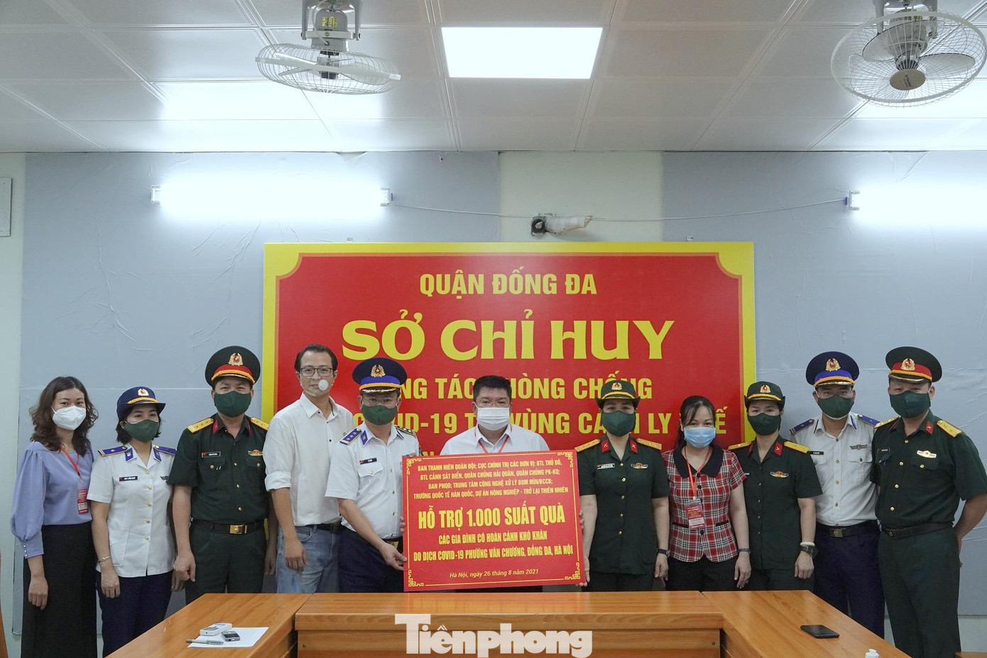 Chương trình do Ban Thanh niên Quân đội phối hợp với Cục Chính trị các đơn vị: Bộ tư lệnh Thủ đô, Bộ tư lệnh Cảnh sát biển, Quân chủng Hải quân, Quân chủng Phòng không - Không quân; Ban Phụ nữ Quân đội; Trung tâm công nghệ Xử lý bom mìn (Binh chủng Công binh); Trường Quốc tế Hàn Quốc và Dự án Nông nghiệp - Trở lại thiên nhiên tổ chức. Chương trình do Ban Thanh niên Quân đội phối hợp với Cục Chính trị các đơn vị: Bộ tư lệnh Thủ đô, Bộ tư lệnh Cảnh sát biển, Quân chủng Hải quân, Quân chủng Phòng không - Không quân; Ban Phụ nữ Quân đội; Trung tâm công nghệ Xử lý bom mìn (Binh chủng Công binh); Trường Quốc tế Hàn Quốc và Dự án Nông nghiệp - Trở lại thiên nhiên tổ chức.