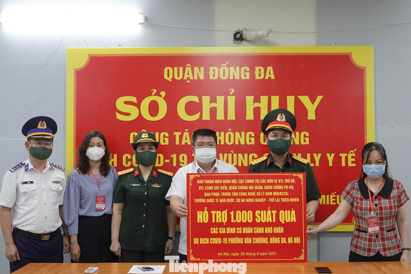 Ảnh: Nguyễn Minh Ảnh: Nguyễn Minh