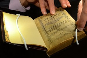 Cuốn sách thơ Kinh Thánh 