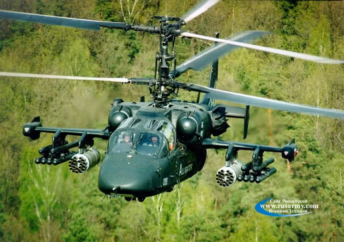 Trực thăng tấn công KA-52