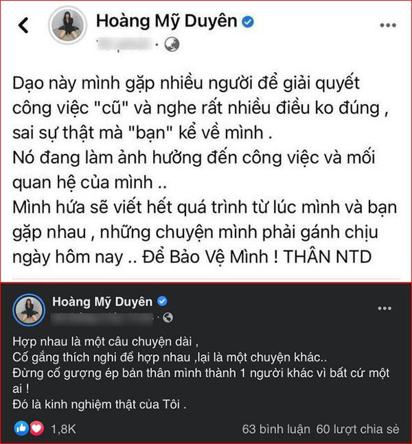 Status làm rộ tin đồn chia tay của cặp sao. Status làm rộ tin đồn chia tay của cặp sao.