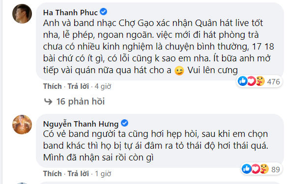 Nhạc sĩ Nguyễn Thanh Hưng và bầu show Hà Thanh Phúc dành lời động viên cho Quân A.P. Nhạc sĩ Nguyễn Thanh Hưng và bầu show Hà Thanh Phúc dành lời động viên cho Quân A.P.