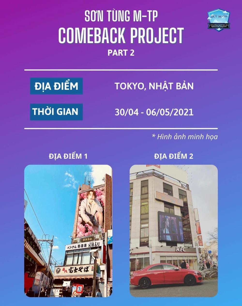 Các kế hoạch quảng bá cho Sơn Tùng được lên kế hoạch rõ ràng. Các kế hoạch quảng bá cho Sơn Tùng được lên kế hoạch rõ ràng.