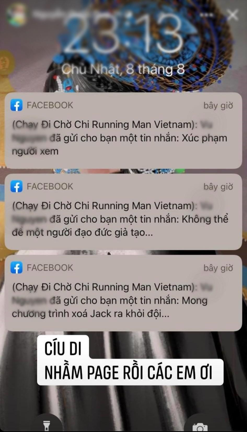 Fanpage mùa trước của chương trình "ngồi không cũng dính đạn". Fanpage mùa trước của chương trình "ngồi không cũng dính đạn".