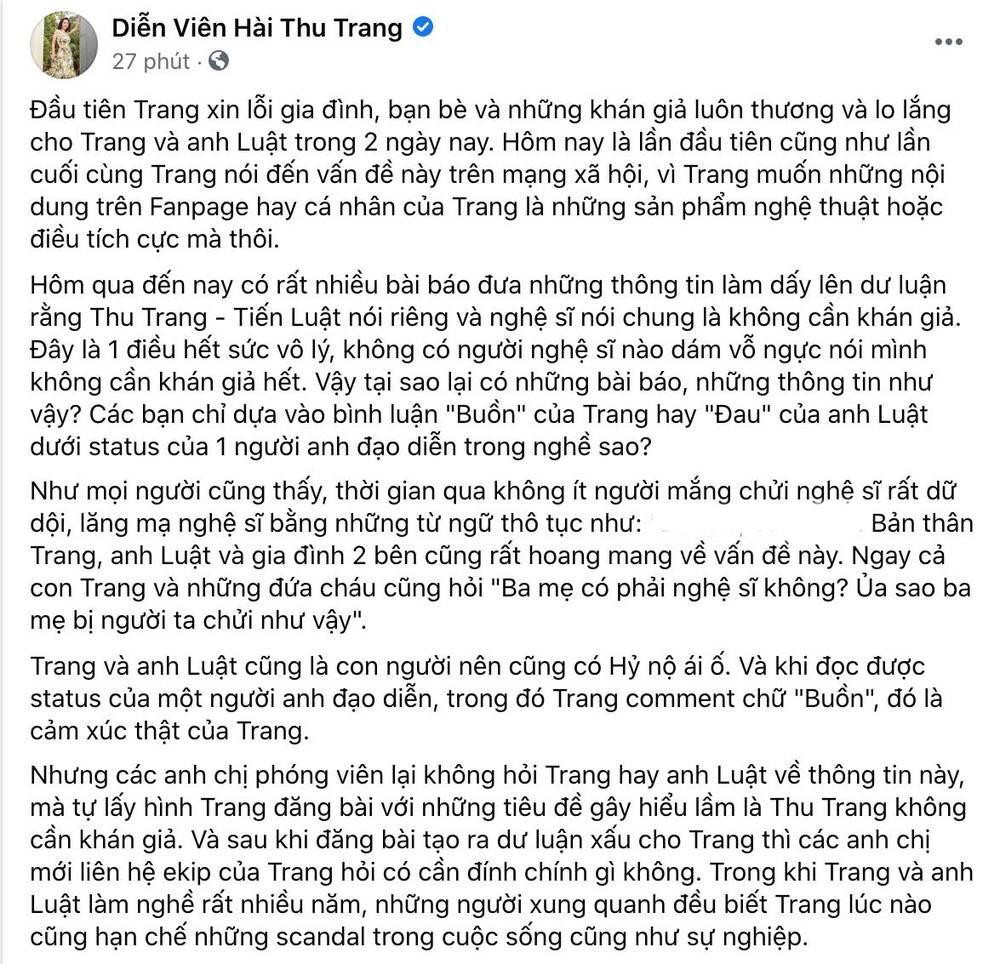 Bài viết giãi bày của nữ diễn viên.