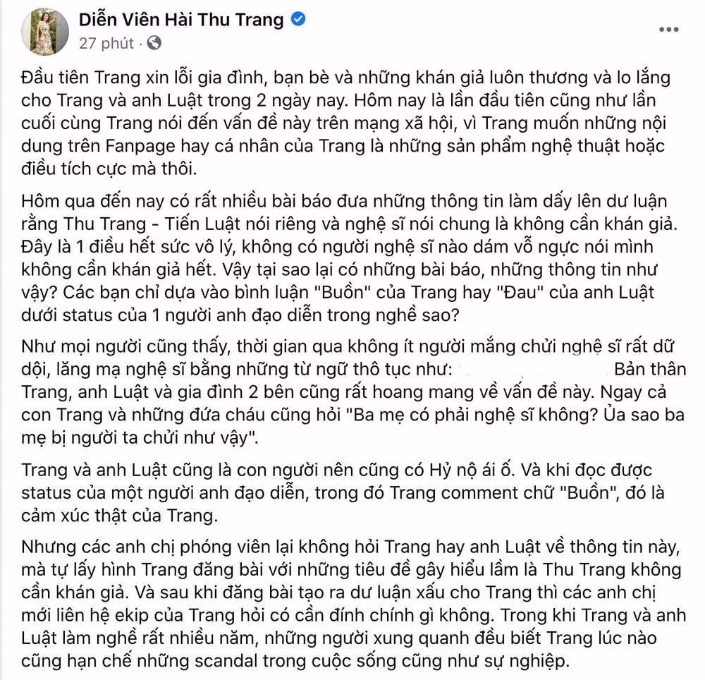 Bài viết giãi bày của nữ diễn viên. Bài viết giãi bày của nữ diễn viên.