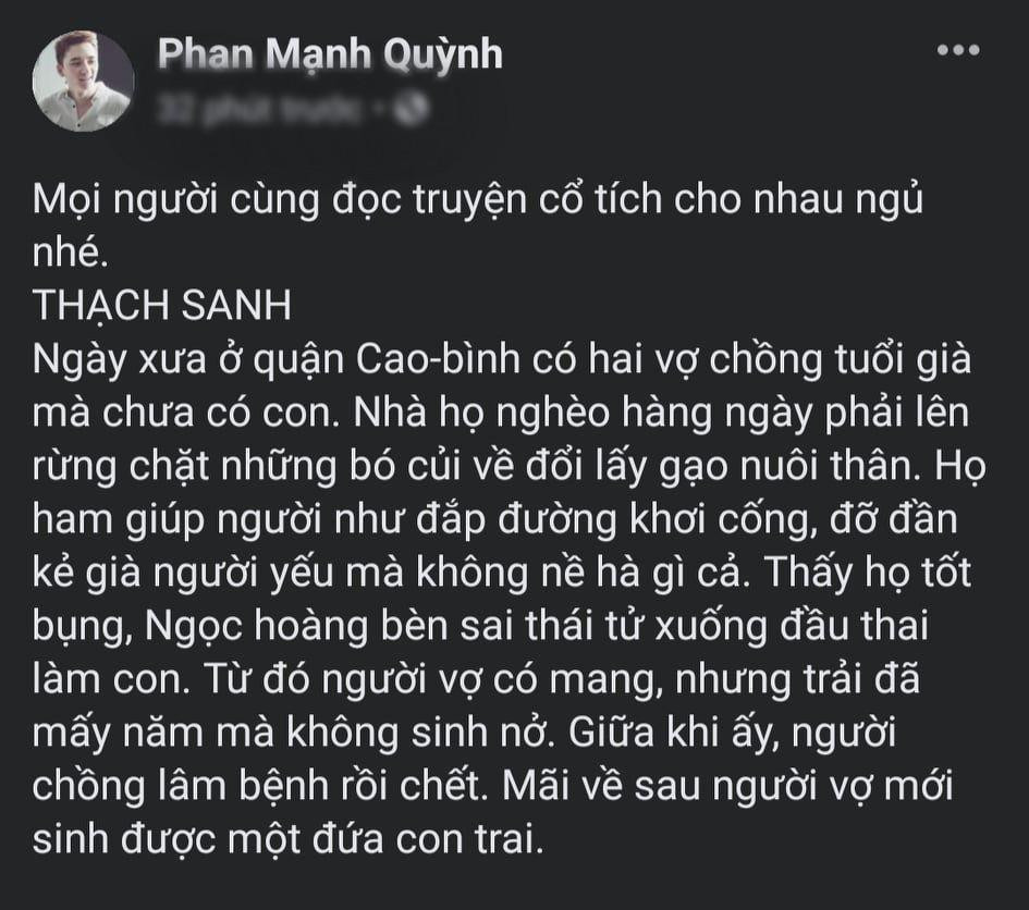 Chuyên mục truyện cổ tích đêm khuya của Phan Mạnh Quỳnh.