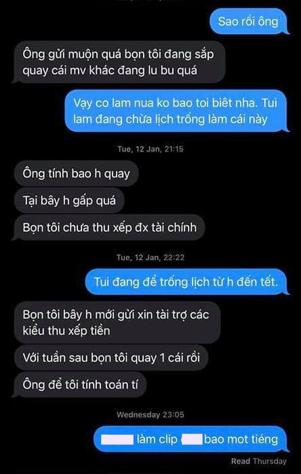 Đoạn tin nhắn được Khương Vũ chia sẻ. Đoạn tin nhắn được Khương Vũ chia sẻ.