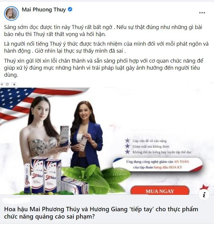 Hoa hậu Mai Phương Thúy xin lỗi về việc quảng cáo không đúng sự thật.