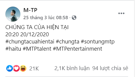 Lượng tương tác ảnh bìa mới của Sơn Tùng thấp bất ngờ.