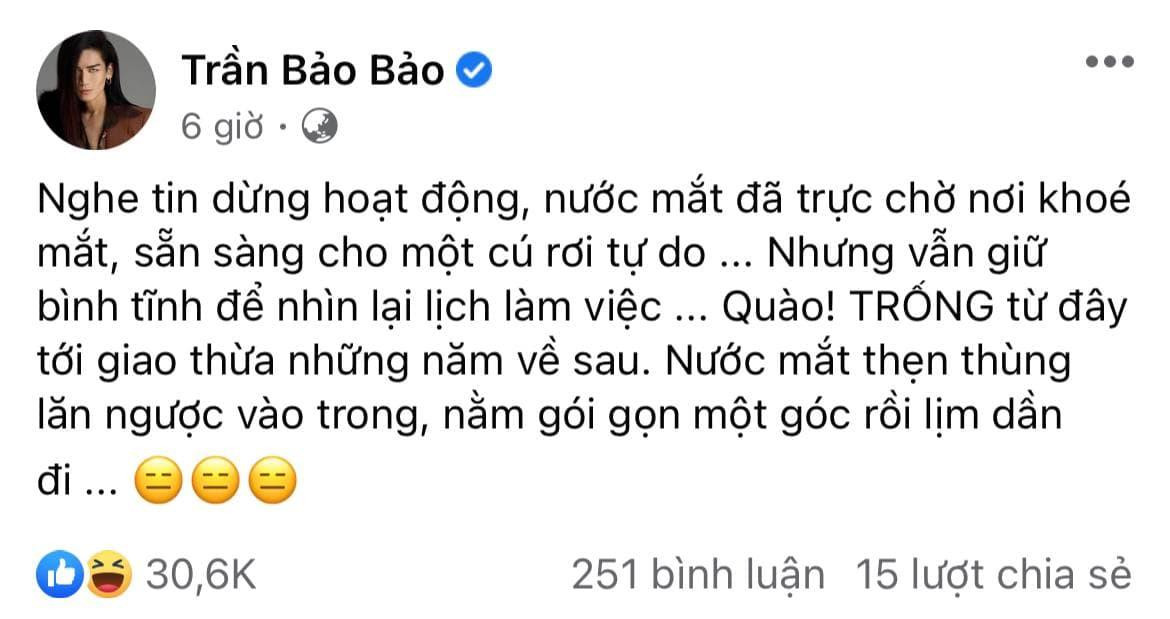 Status của BB Trần dù không liên quan nhưng vẫn làm fan của Running Man Việt chạnh lòng. Status của BB Trần dù không liên quan nhưng vẫn làm fan của Running Man Việt chạnh lòng.